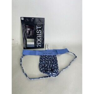 2xist Sexy Sliq Ultra Low Rise Jock Strap Jockstrap Infinity Chain Mens Size S